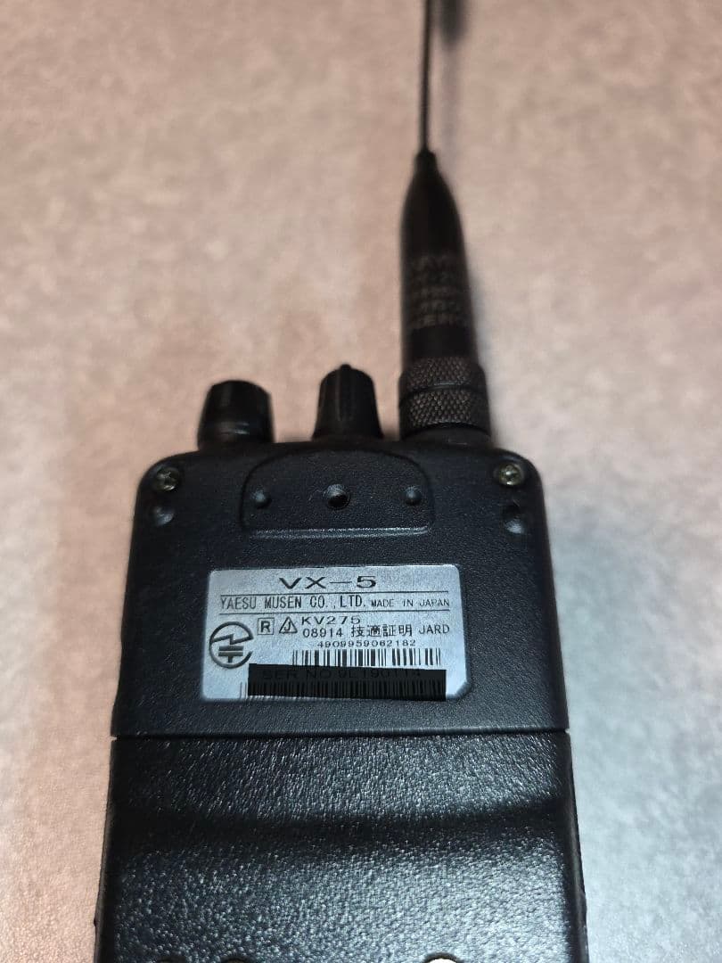 VX-5 気圧センサーユニット内蔵 スピーカーマイクMH-34付 社外品アンテナ