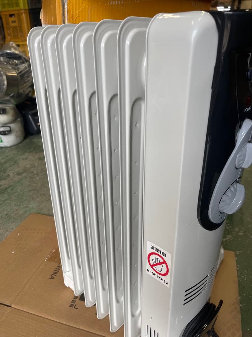 オイルヒーター 7枚 家庭用