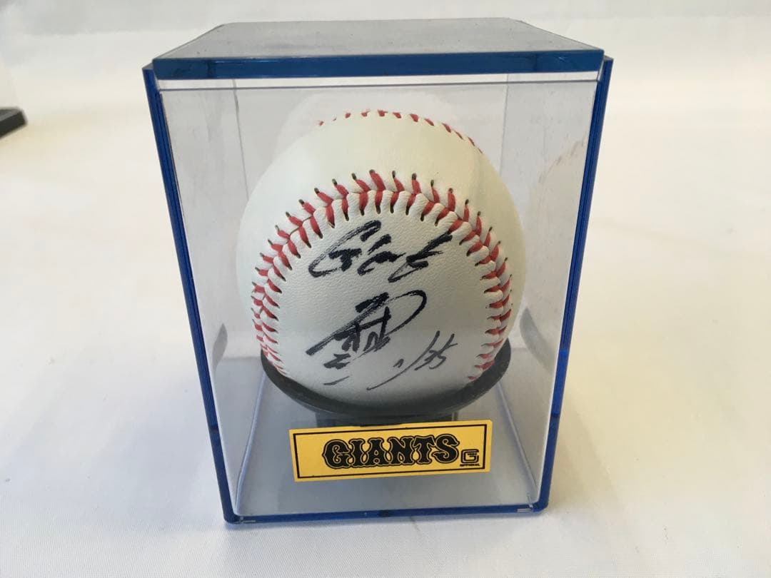 サインボール　7つセット