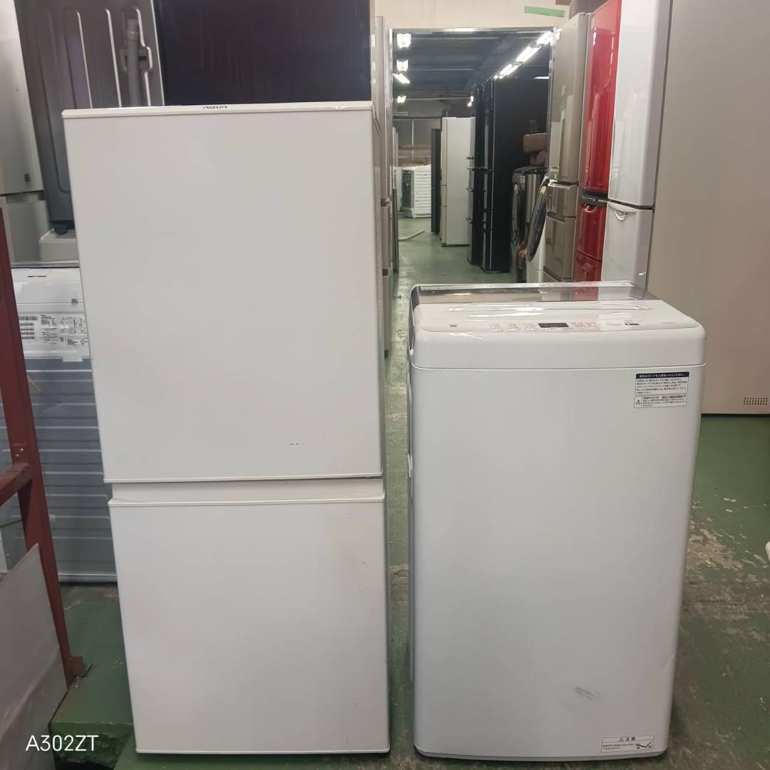 479 洗濯機　冷蔵庫　東京　神奈川　一都三県　小型　一人暮らし　保証込　極美品