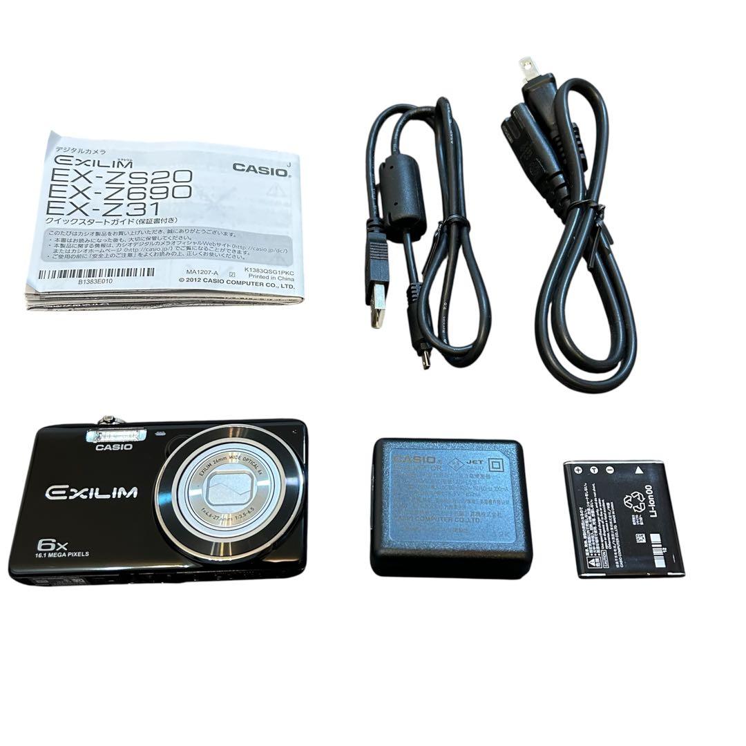 ⭐︎極美品⭐︎CASIO EXILIM EX-Z31