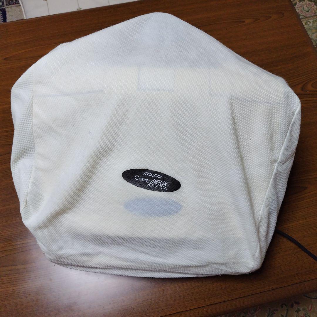 ★美品★　美顔器　専用台付き　Cosmic MIEUX705 フヨウ　お家エステ