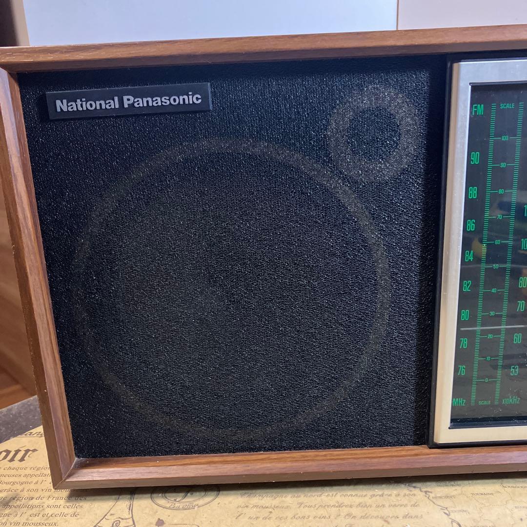 音の良いホームラジオの最右翼の一台　ナショナル　RE-790