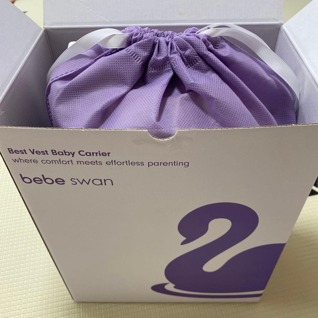 【新品未使用】べべスワン 抱っこ紐