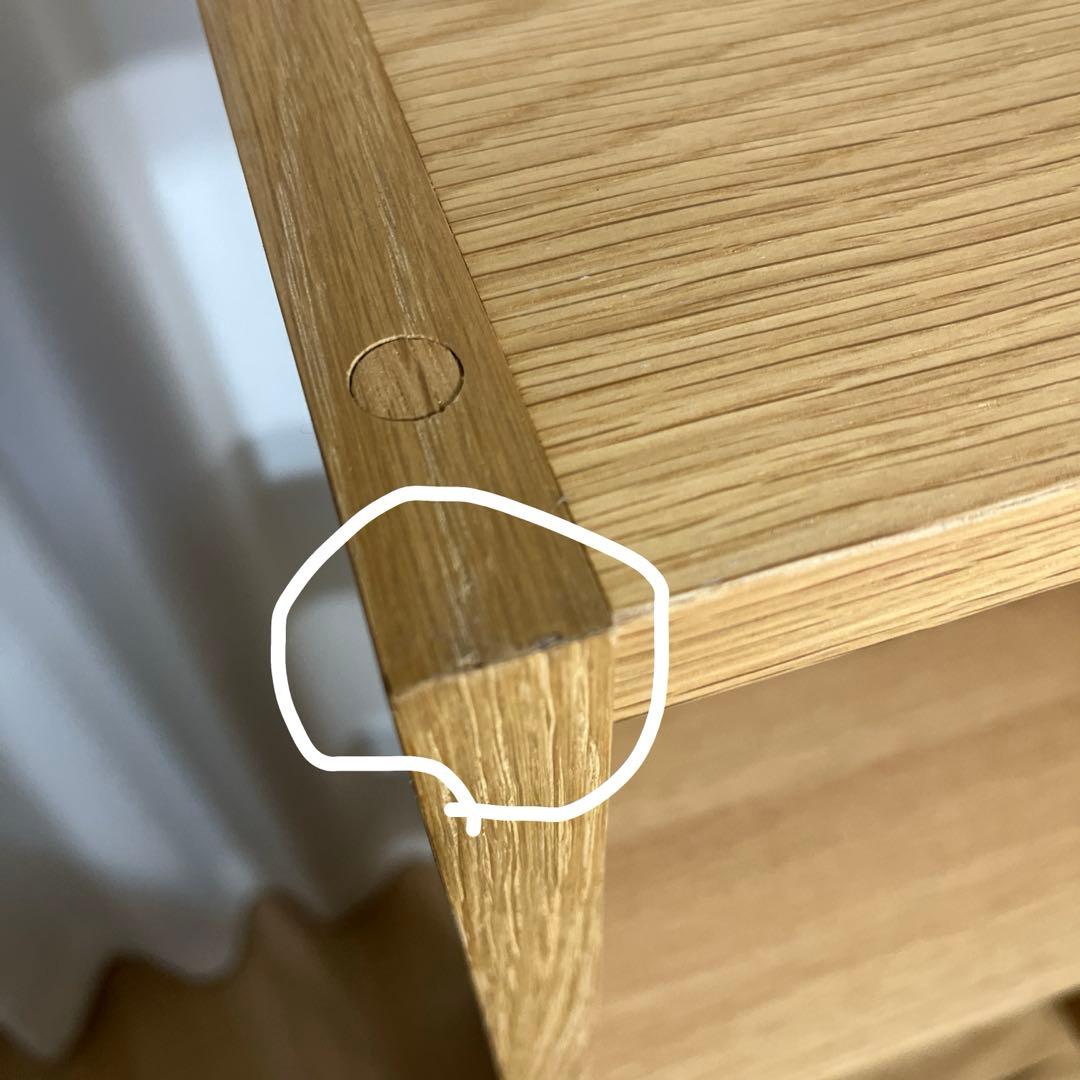 無印良品　スタッキングシェルフ　３段×２列　オーク材