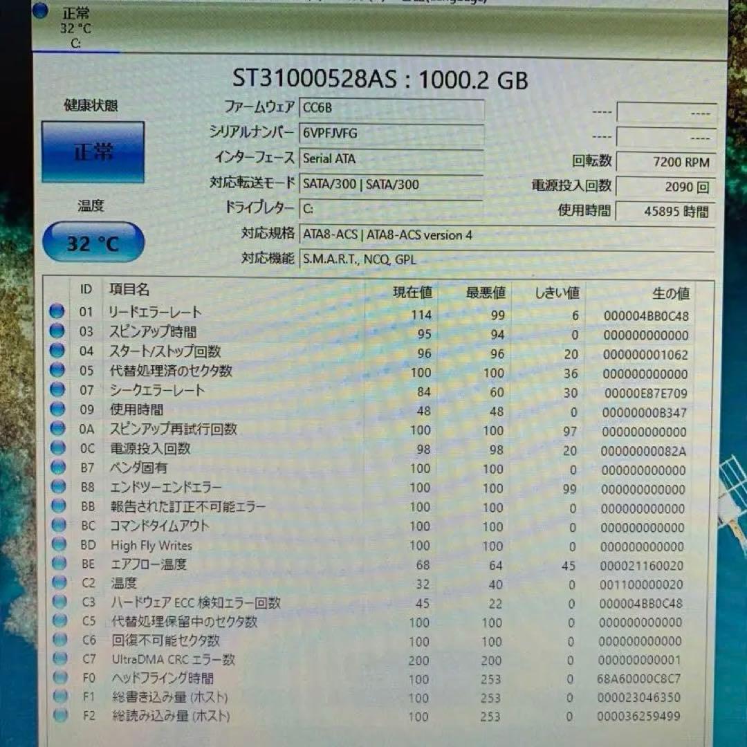ThinkStation E30 デスクトップPC