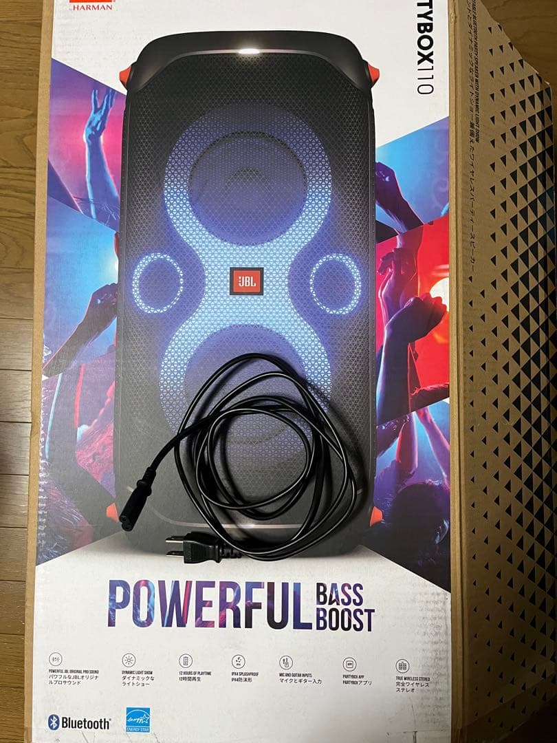 JBL partybox110 ワイヤレススピーカー