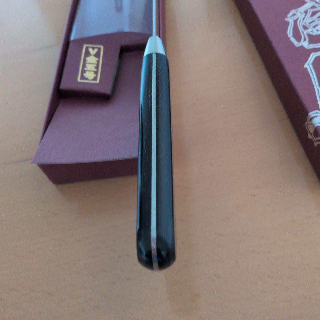 高級包丁　かとりや