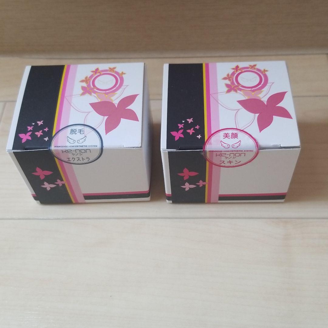 【美品】ケノン脱毛器　Ver8.0