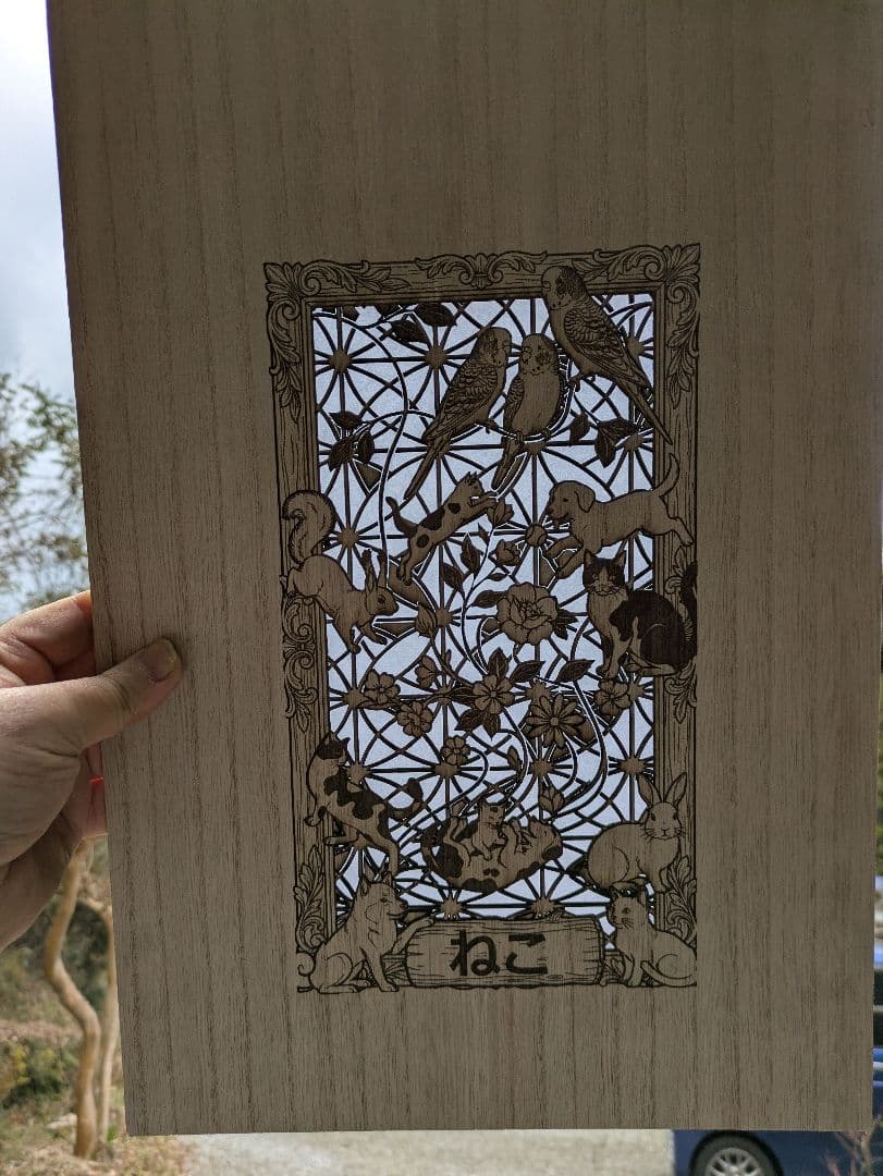 [行って帰る君]　大型　ペットドア　ペット スルー