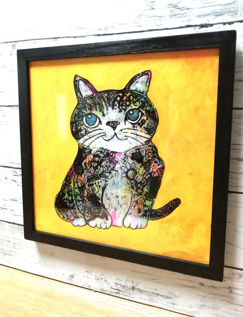 背景を明るい黄色に変更。ご確認ページ