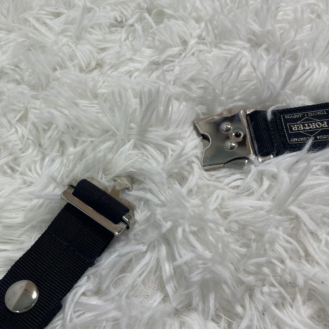 ポーター キーホルダー ジョイント キーリング キーケース 吉田