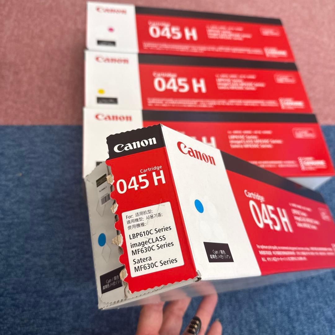 Canon 045 H トナーカートリッジ 4色セット