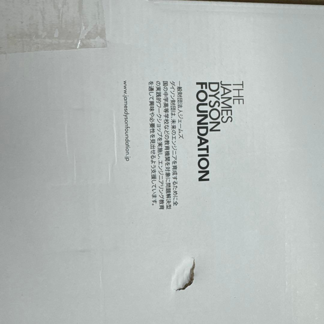 掃除機・クリーナー dyson v12 detect slim fluffy SV20