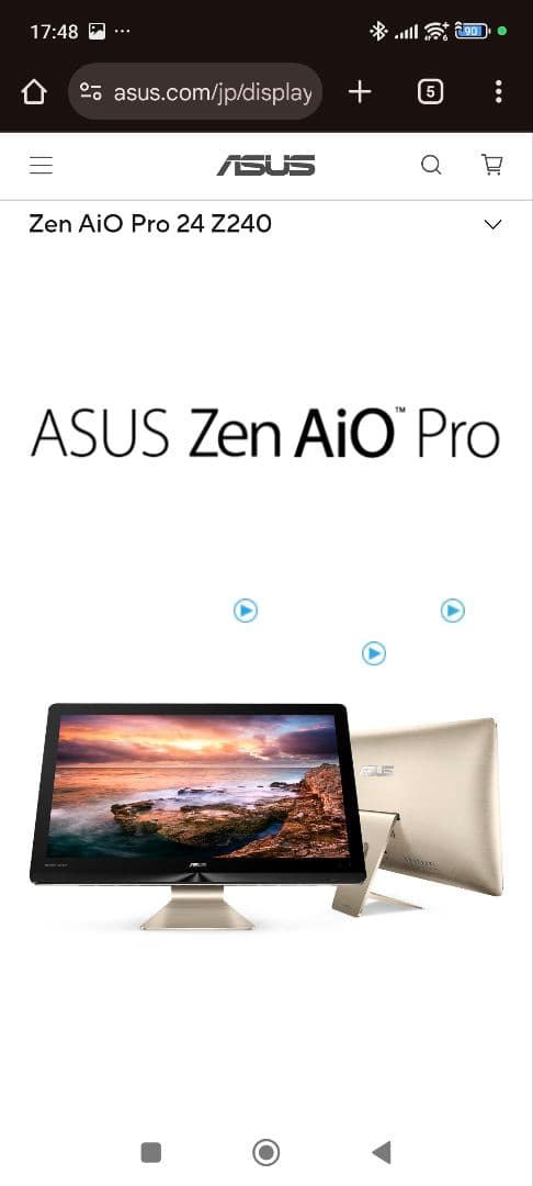 【SSD新品】4K一体型PC Asus zen aio pro 24 z240