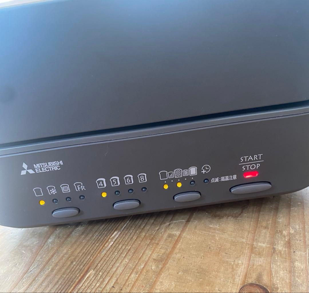 三菱電機 トースター ブレッドオーブン