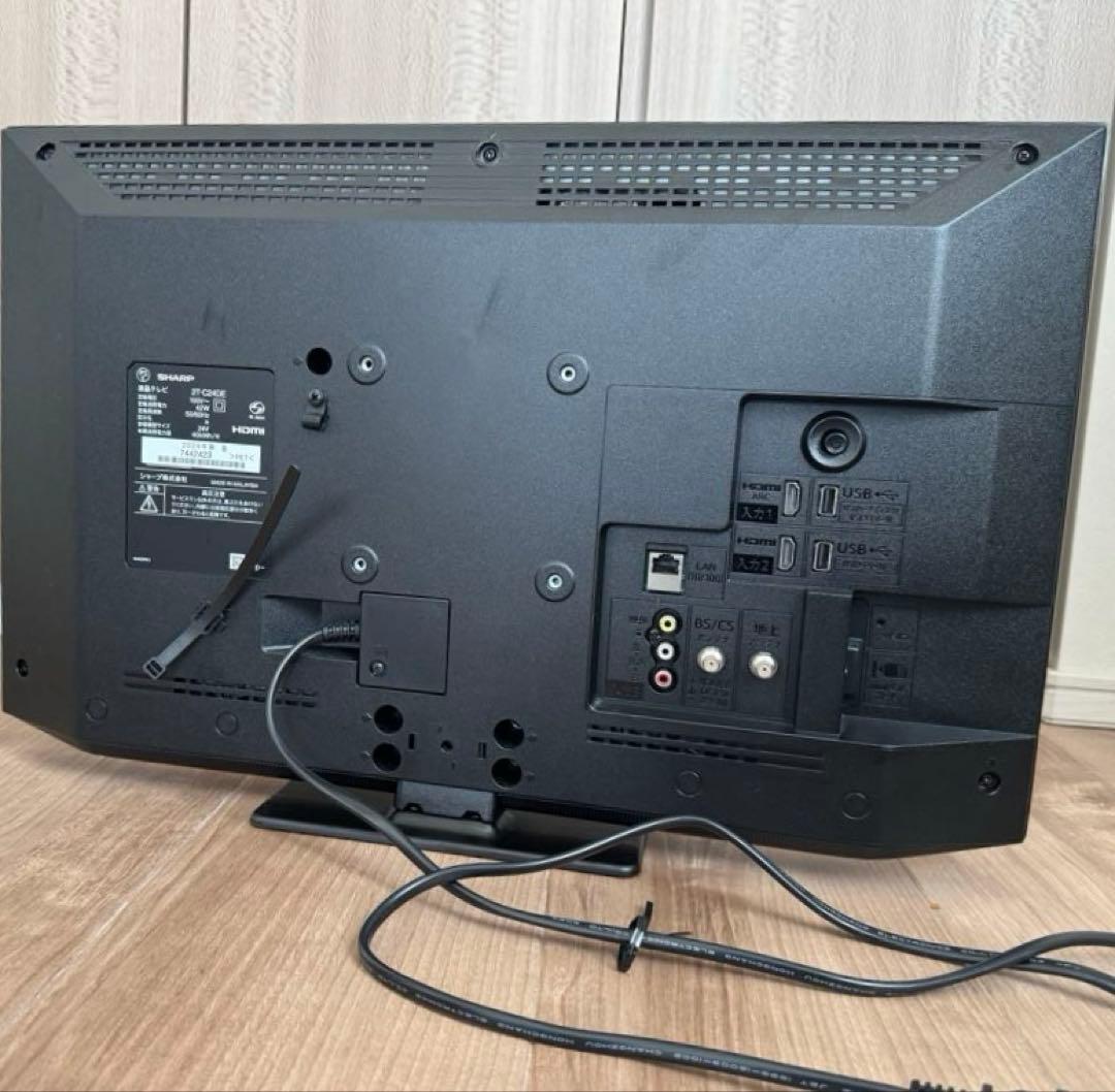 【used】2024年製シャープAQUOS液晶テレビ2T-C24DE 24V型