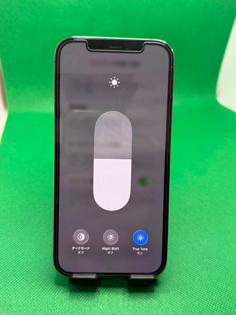 9864 IPHONE 12 PRO 128GB SIM フリー