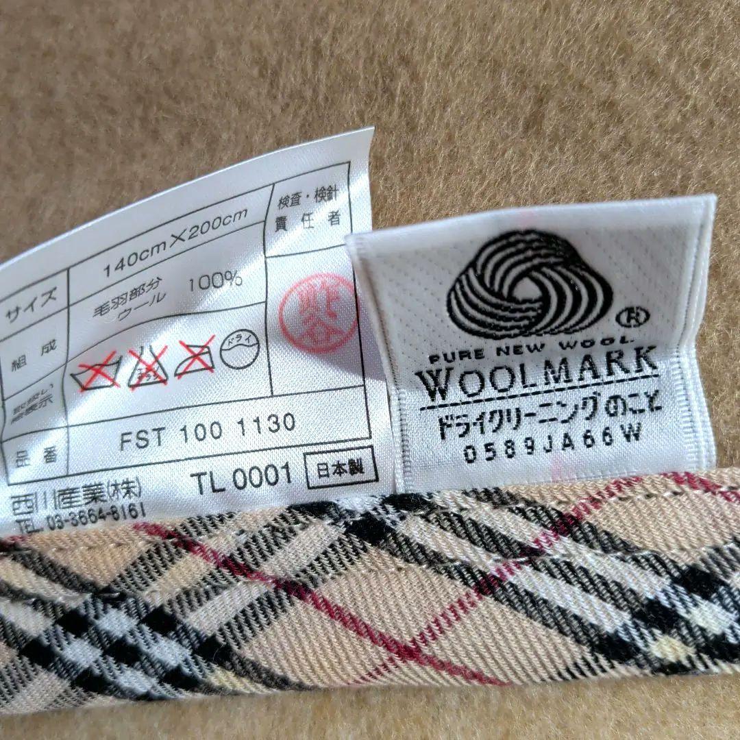 ✤未使用/希少✤【BURBERRY バーバリー】 　ウール毛布 　ノバチェック