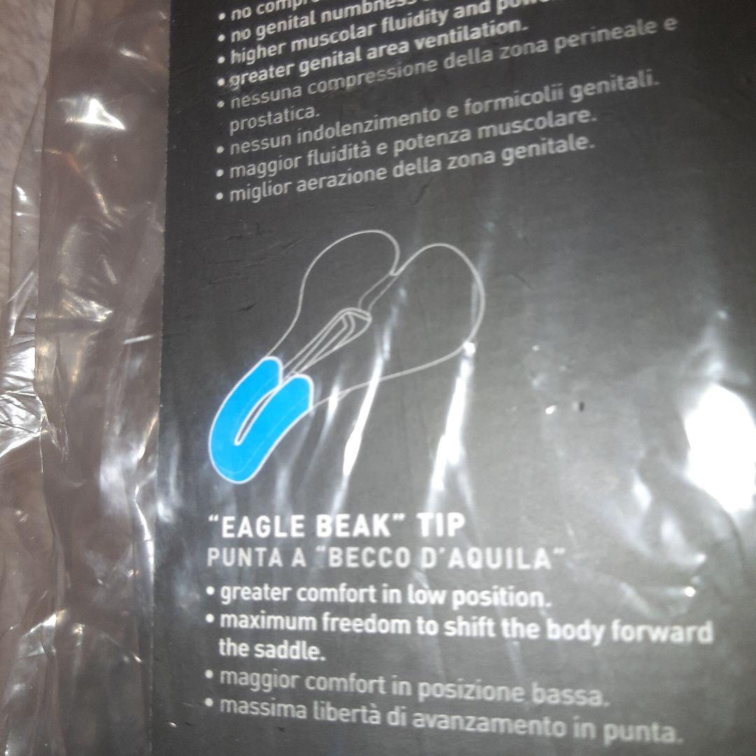 【最安値・未開封品】SELLE SMPサドルTRK MEDIUM GELブラック