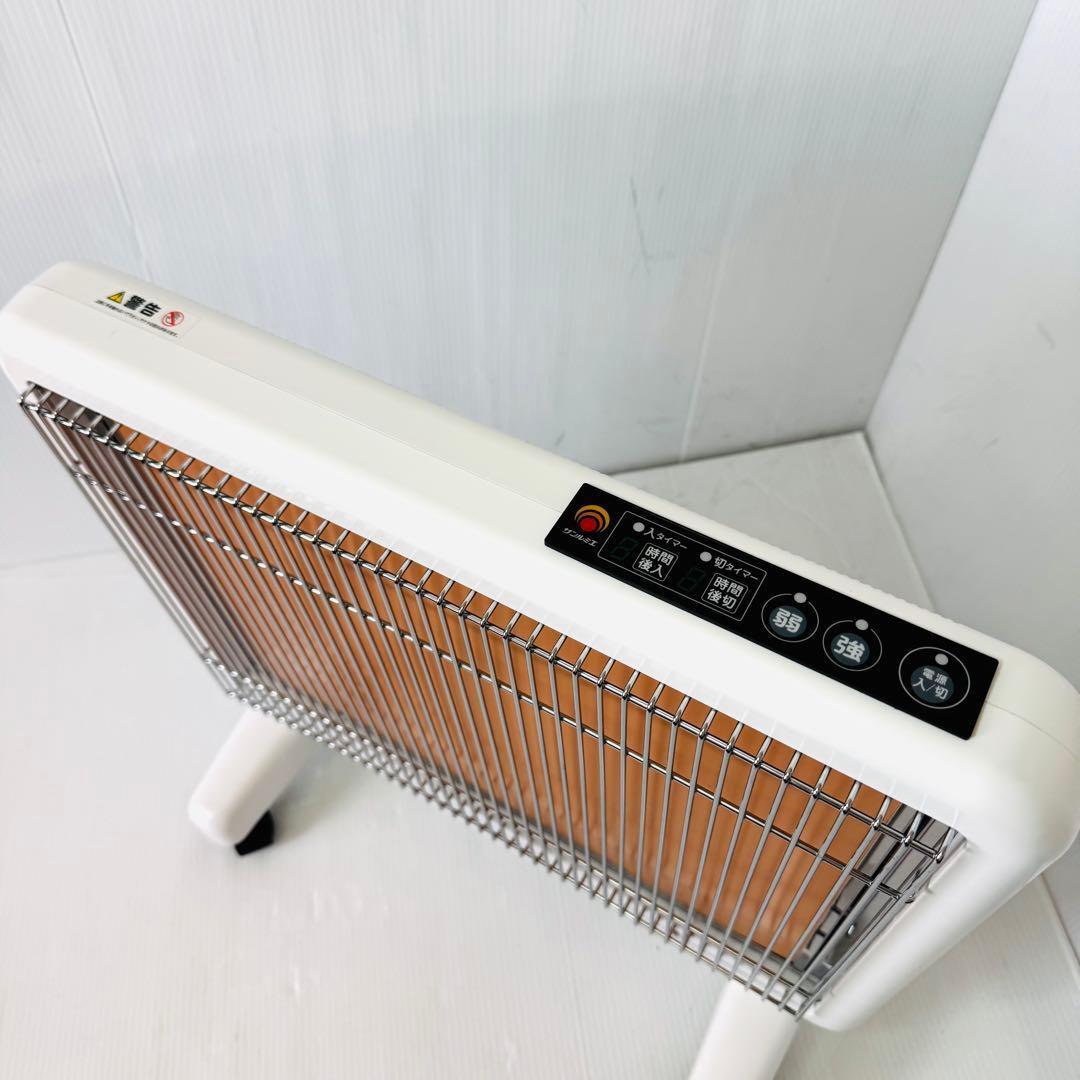 【極美品】 サンルミエ E800L-TM3 タイマー付　遠赤外線パネルヒーター