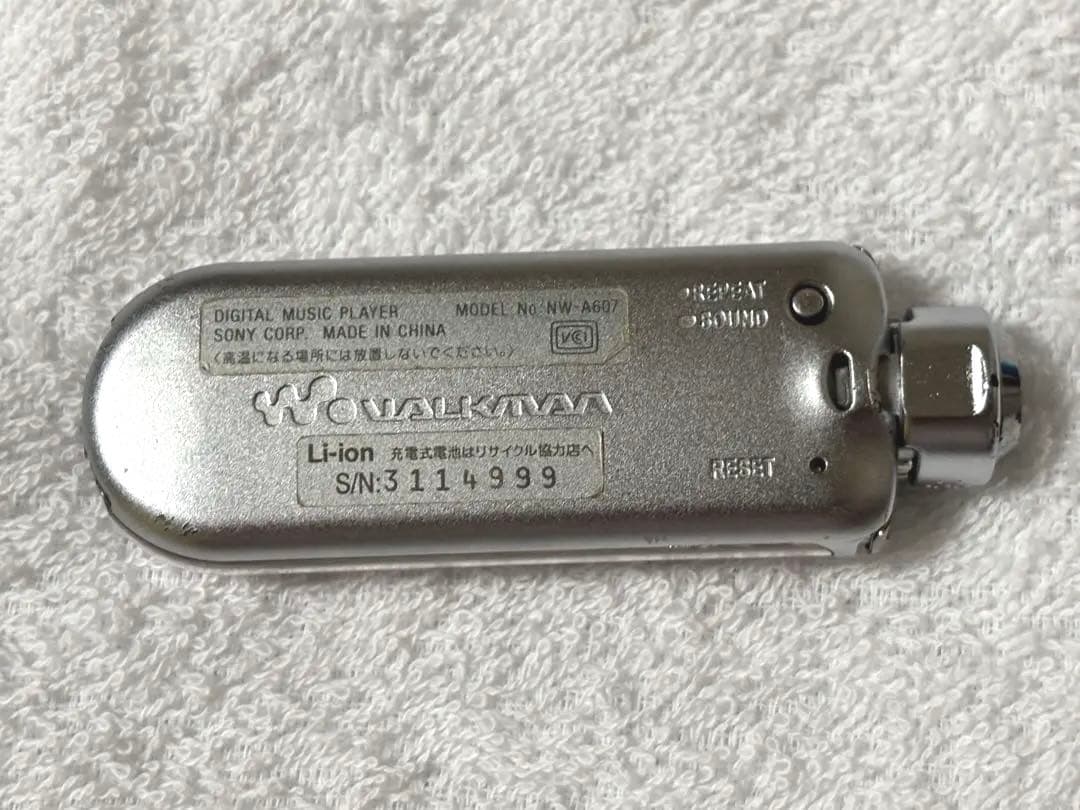 【希少品】SONY オーディオプレーヤー NW-A607 ピンク 動作確認済