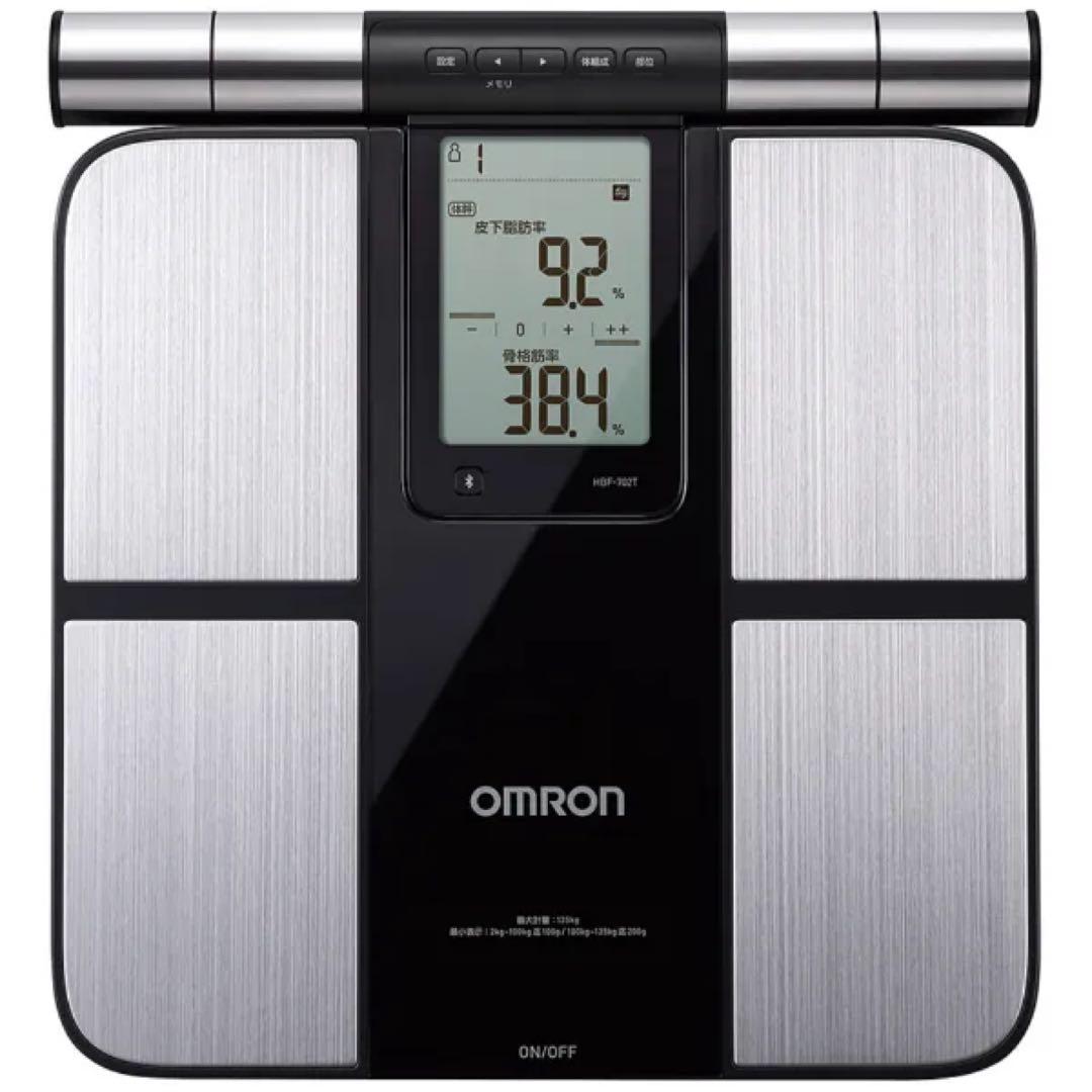 新品オムロンKarada Scan 702TカラダスキャンBluetooth対応