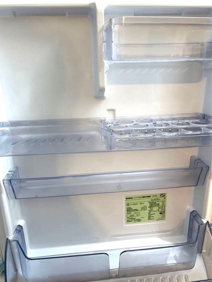 無印良品 冷蔵庫 272L MJ-R27B 2024年製