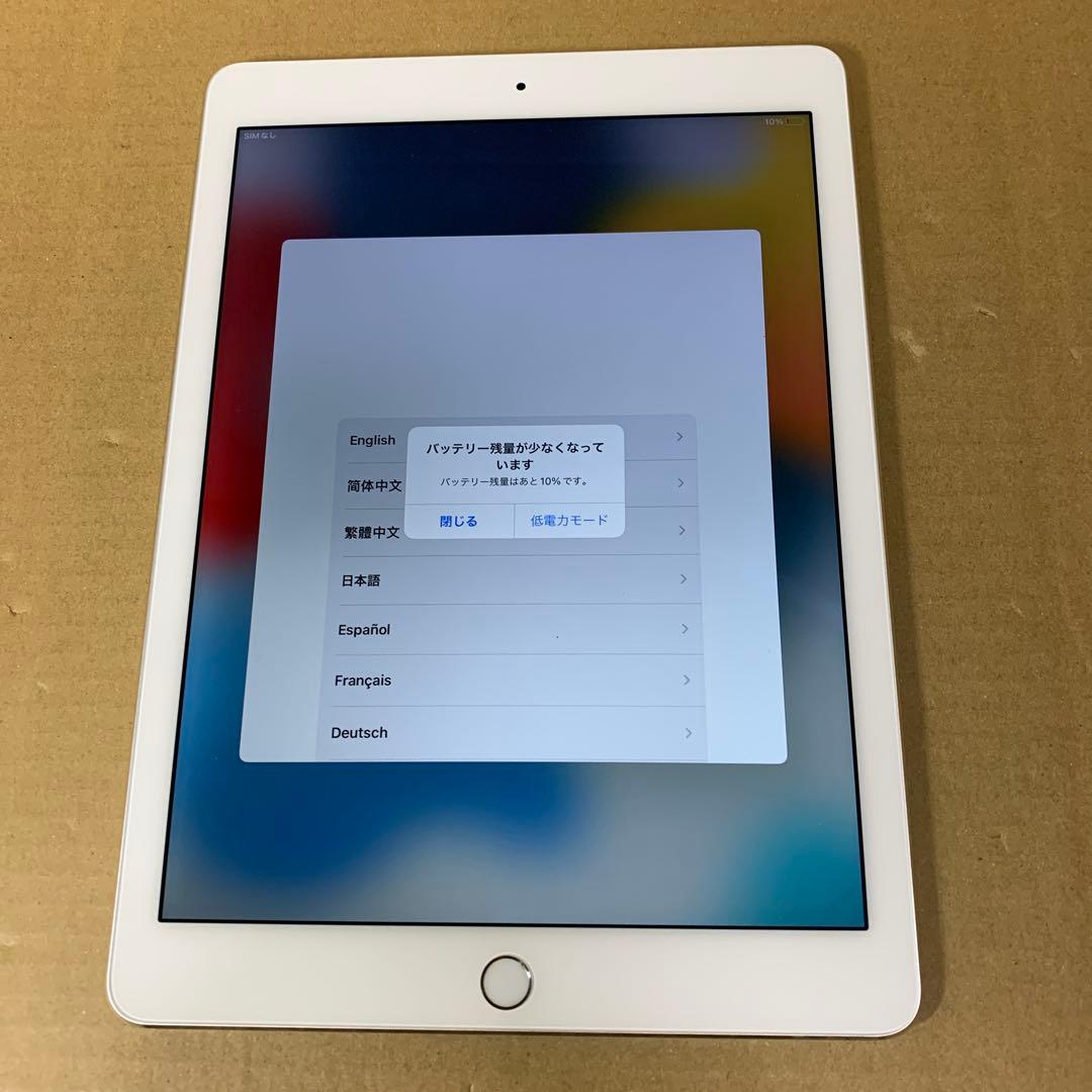 iPad Air 2 64GB Wi‑Fi SIMカード対応モデル　シルバー