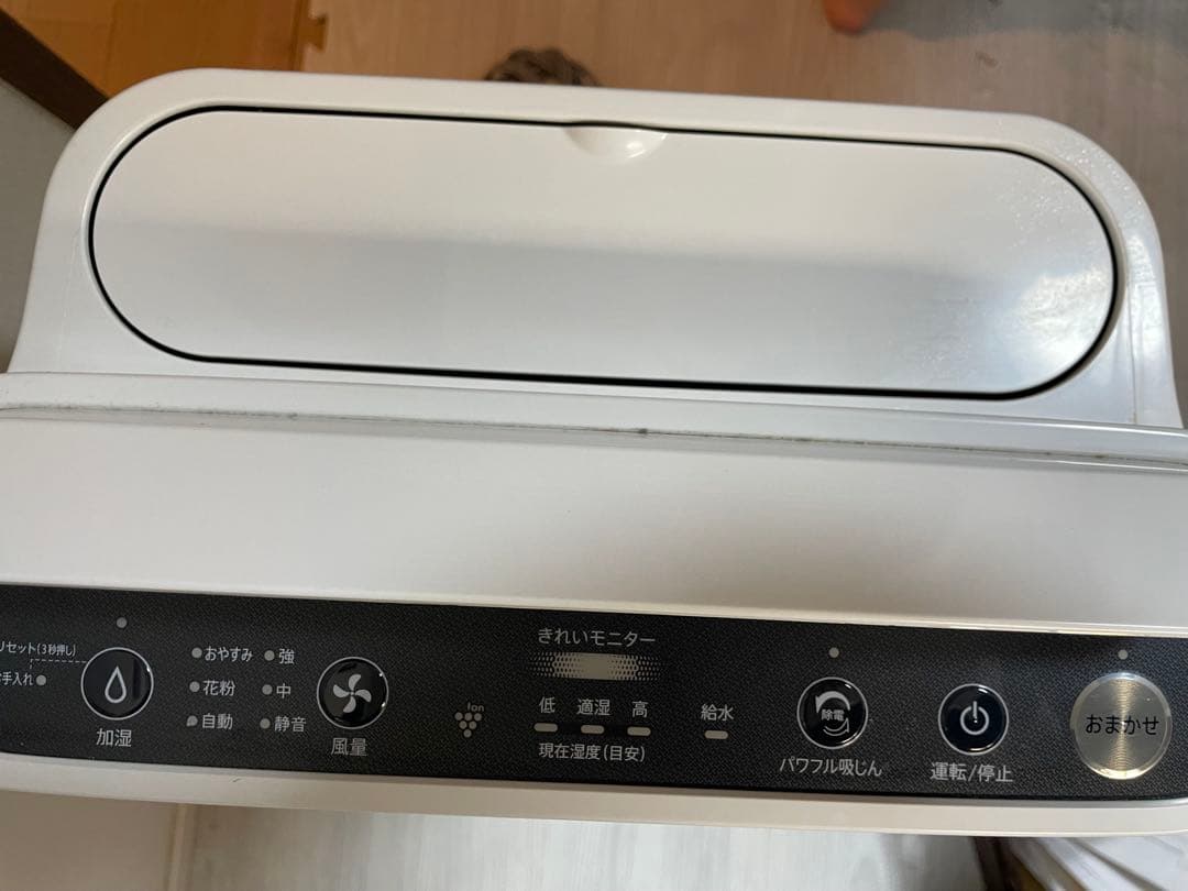 【2022年製】シャープ　加湿空気清浄機