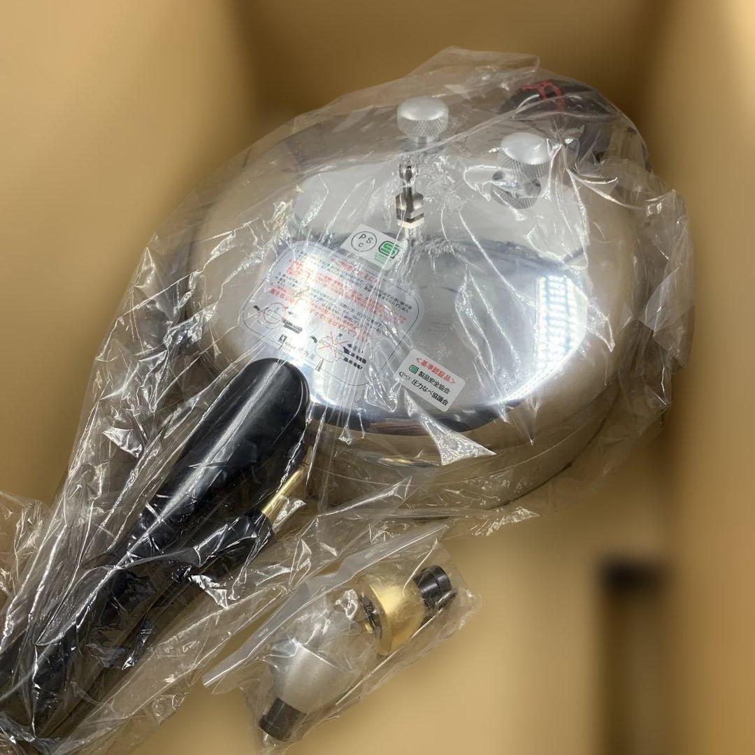 【s.t751】新品未使用品　鋳物屋　圧力鍋マジックブラウン MB-217 完品