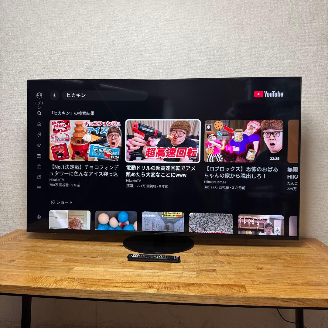Panasonic 55V型 4K 液晶テレビ VIERA TH-55HX950