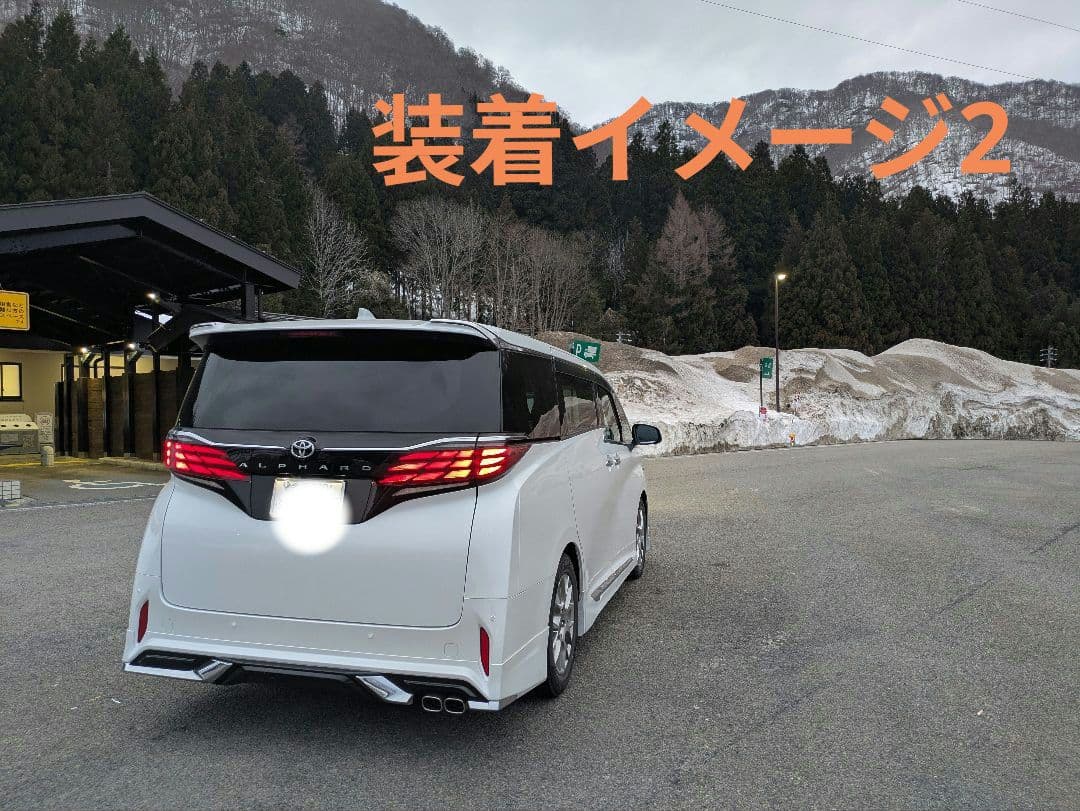 1/5迄値下げ！ 40アルファードスタッドレス VRX 3 225/60/18