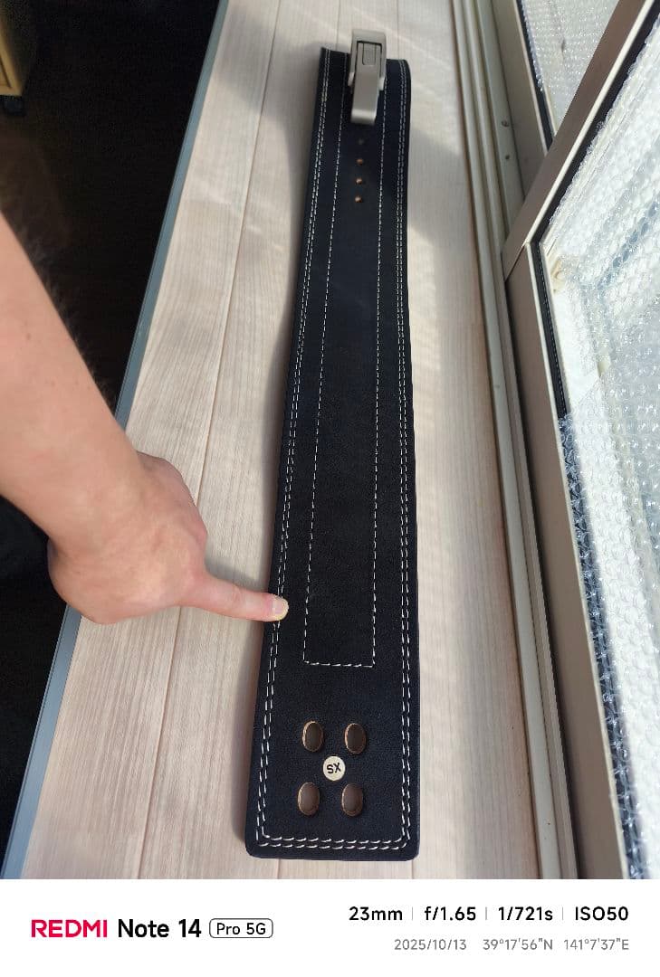 SX スエード パワーベルト ダークブルー