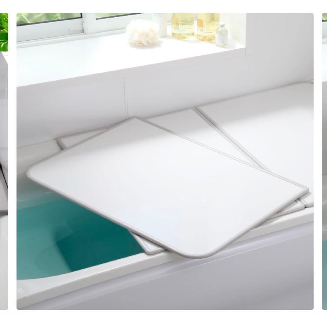 東プレ　風呂蓋　抗菌　防カビ　風呂ふた　3枚組　730×1380