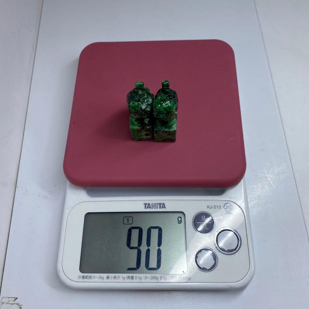 本翡翠　獅子印材一対　90g 東Y7-0212ア㉜タニチ