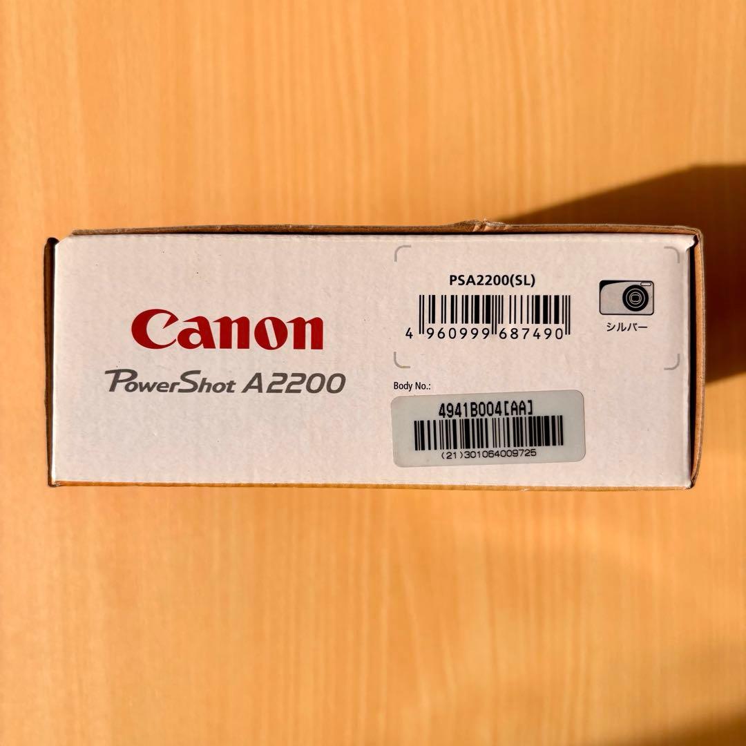 【ジャンク品】Canon PowerShot A2200 シルバー