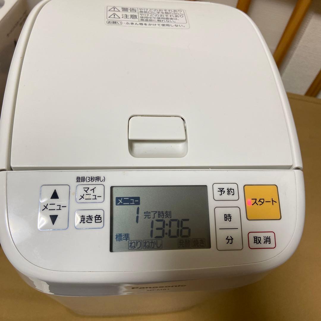 Panasonic ホームベーカリー　SD-MB1