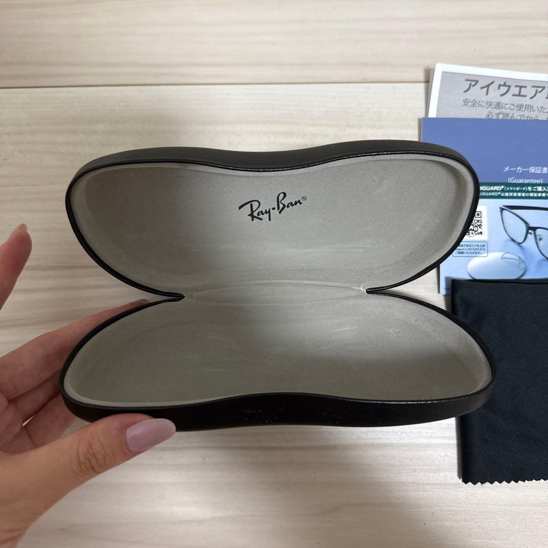 Ray Ban TRIGUARD RB5388 レイバン トライガード