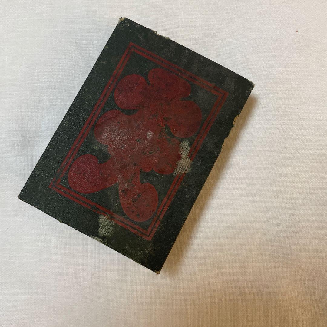 ☆1910年あたり？の歌舞伎役者、ハリウッド役者　ブロマイド☆