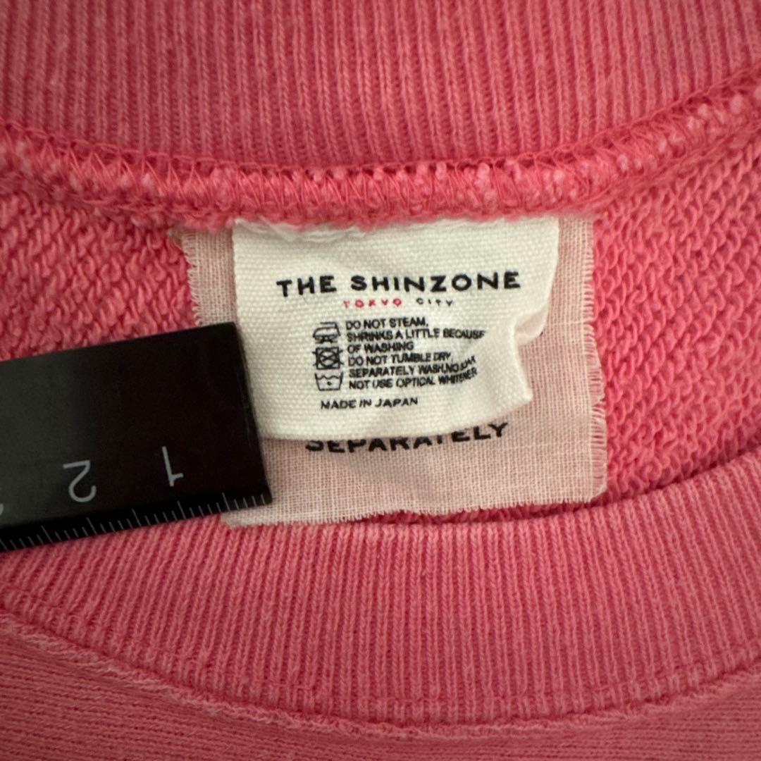 THE SHINZONE ピザスウェット PIZZA SWEAT