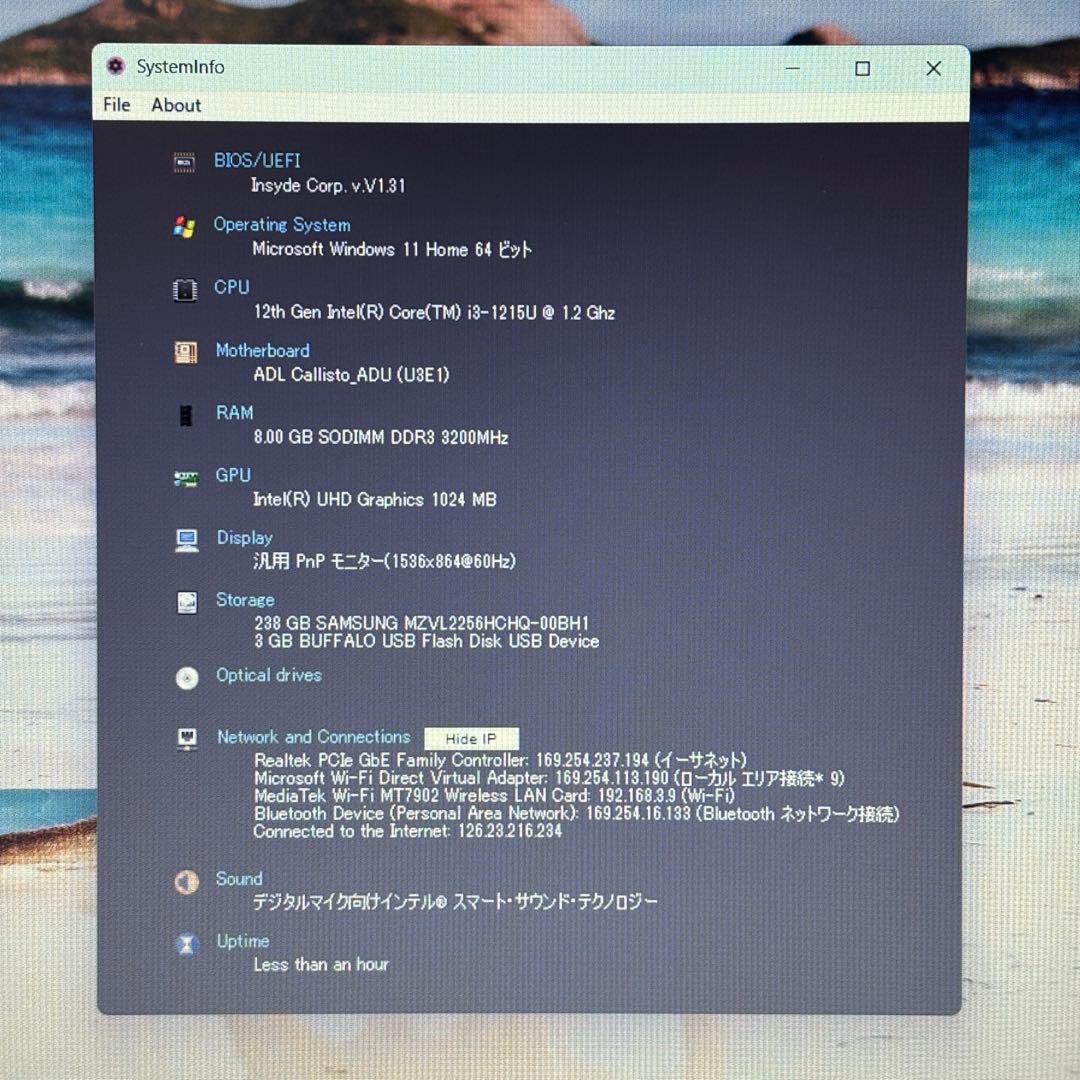 【Office2024】i3第12世代✨Acer エイサー 大画面 高性能
