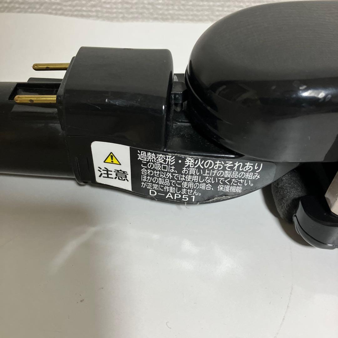 日立　紙パック式掃除機　D-AP51 ヘッド　動作保証品 回転ブラシ ピンク