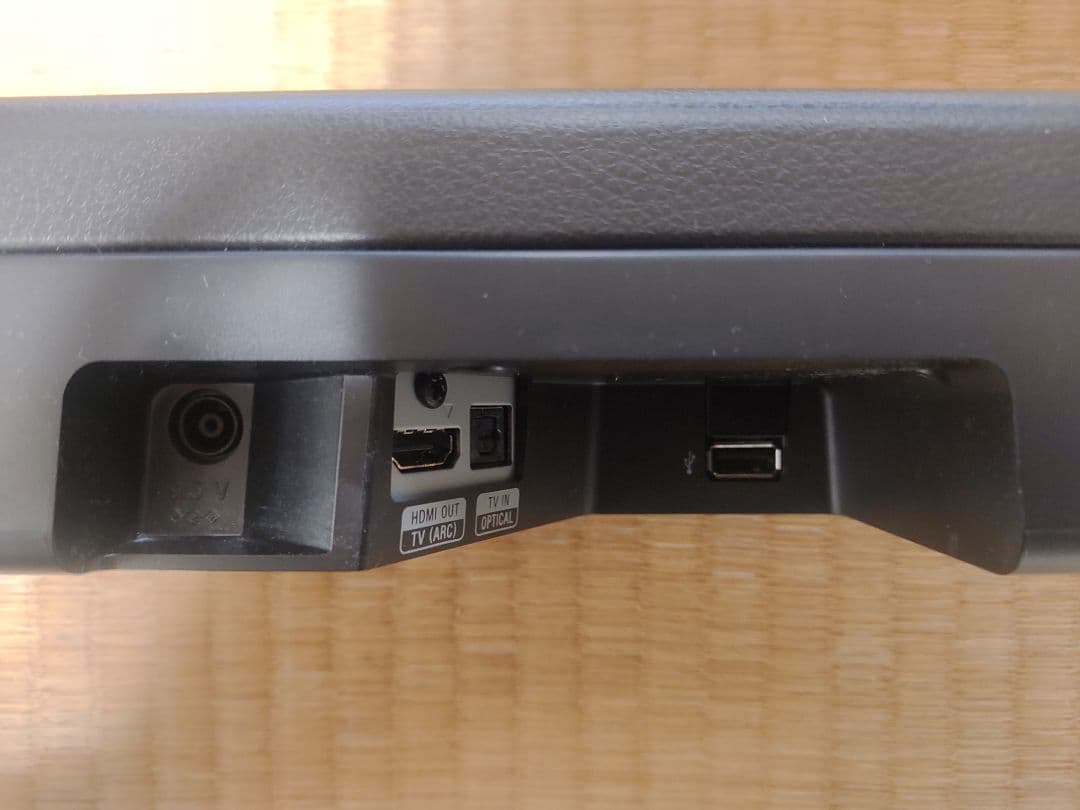 ソニーサウンドバー　HT-S200F