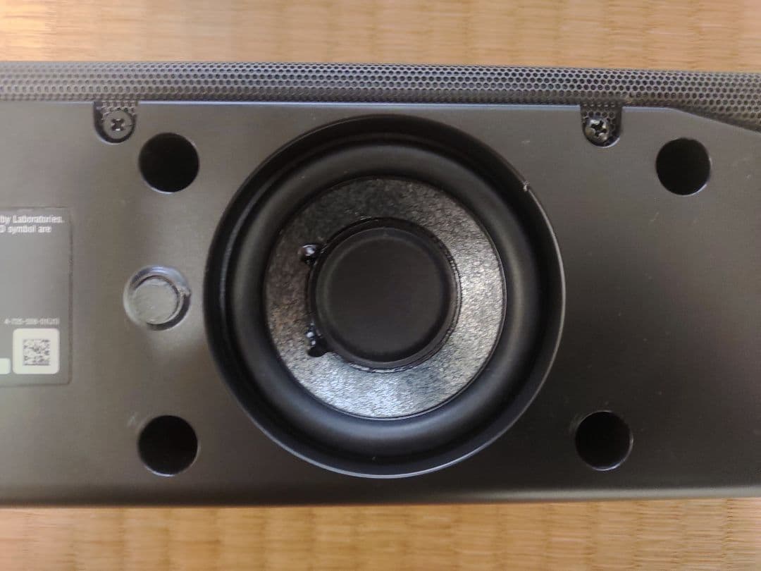 ソニーサウンドバー　HT-S200F