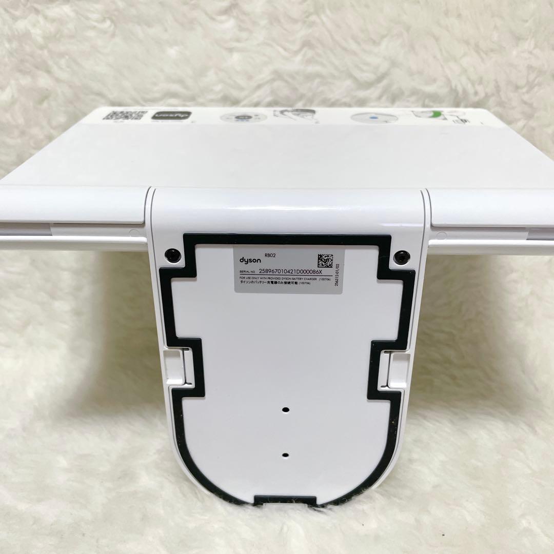【美品✨】dyson ダイソン 360 Heurist RB02 ロボット掃除機