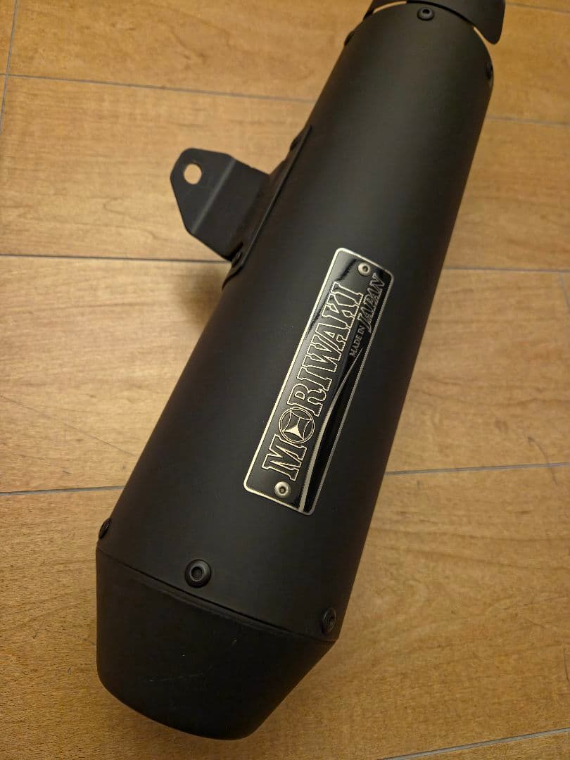 【超美品】​CB250R用　モリワキ製スリップオンマフラー