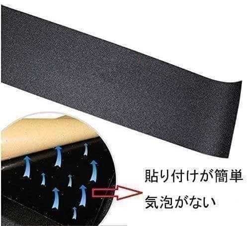 台湾製無地黒デッキテープ付き　ズーヨーク　ZOOYORK 8.0デッキ