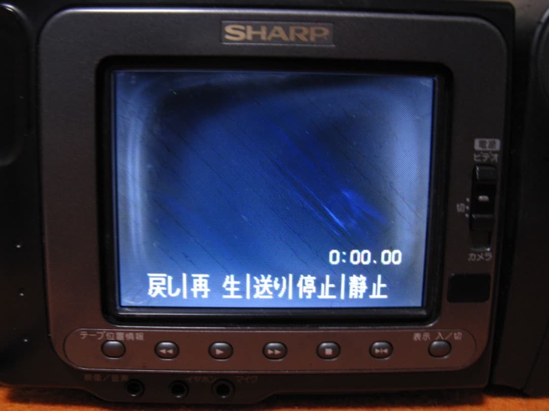 動作OK❗️☆シャープの液晶8ミリビデオカメラ・VL-EL12