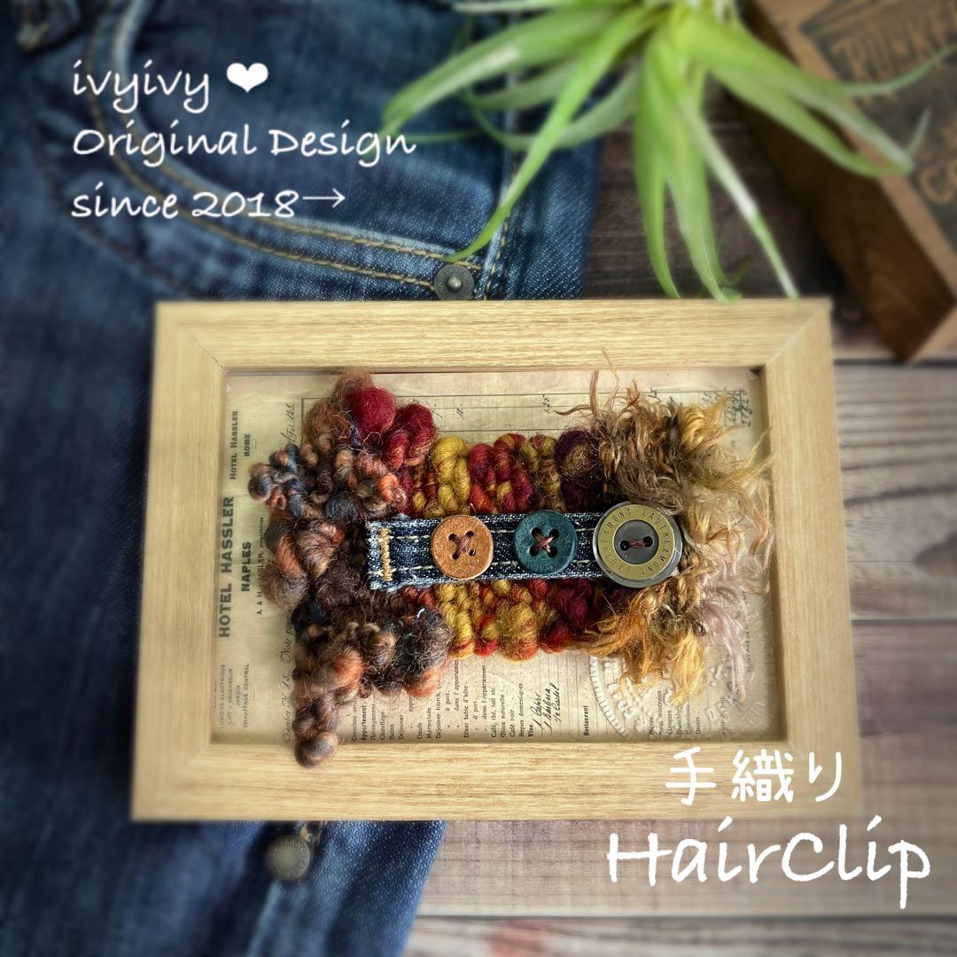 ミィ様　1/31⭕️おまとめ追加分